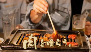 焼肉しば田アルバイト募集